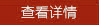 &#20048;&#40060;&#40;&#20013;&#22269;&#41;&#108;&#101;&#121;&#117;