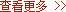 &#20048;&#40060;&#40;&#20013;&#22269;&#41;&#108;&#101;&#121;&#117;