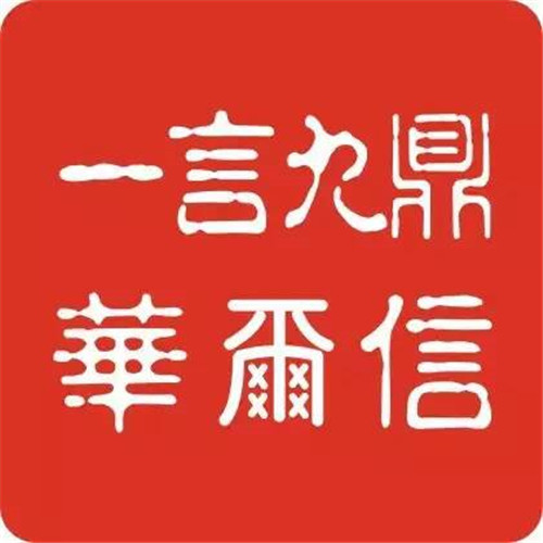 &#20048;&#40060;&#40;&#20013;&#22269;&#41;&#108;&#101;&#121;&#117;